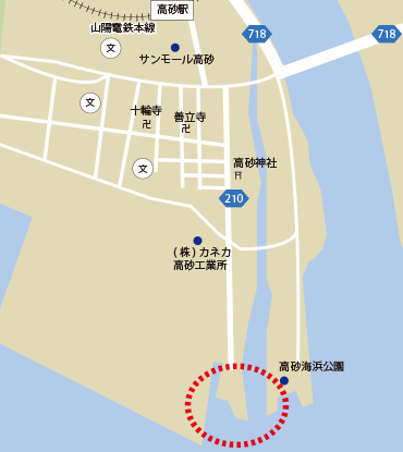 高砂港周辺地図
